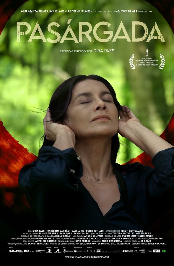 Постер сериала